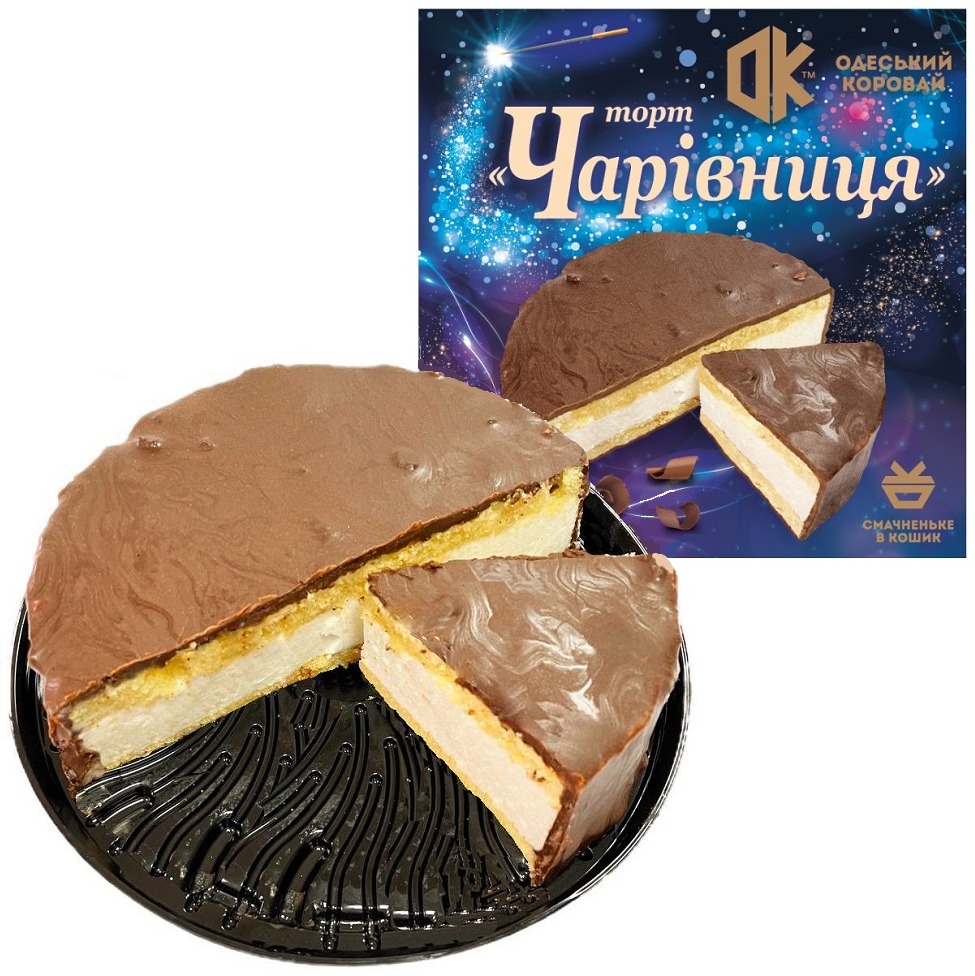 Торт Чарівниця