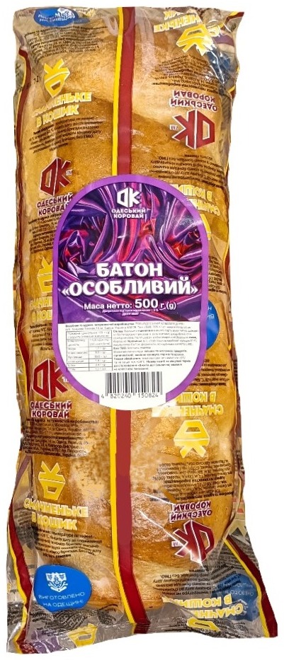 Батон Особливий