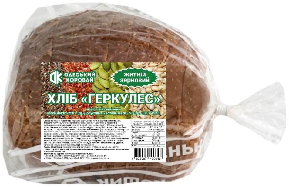Хліб Геркулес житній зерновий